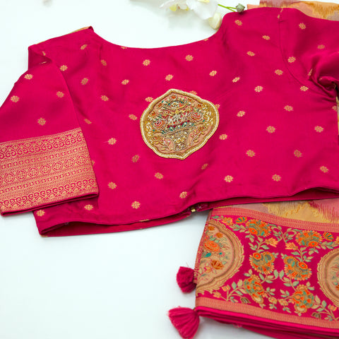 Rose Pink Multi Satin Organza Saree