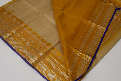 Venkatgiri Saree- Cream and Yellow  W/silver Zari (Attached Blouse Material)