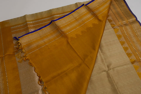 Venkatgiri Saree- Cream and Yellow  W/silver Zari (Attached Blouse Material)