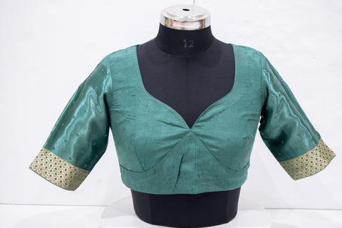 Teal Green with Gold Zari Border Dola Saree With blouse
