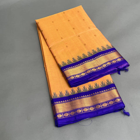 Gadwal Saree- Sandal wood color and Purple W/ Gold and white thread Zari (Attached Blouse Material)