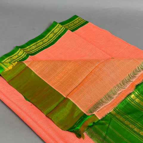 Gadwal Saree- Peach and Green  W/ Gold Zari (Attached Blouse Material)